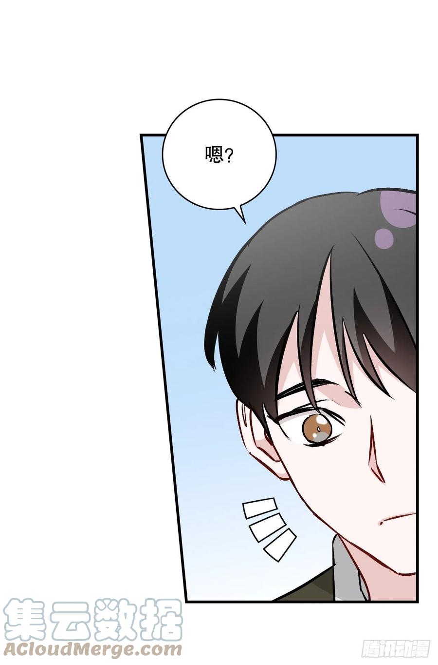 77.卢克多的坟墓57