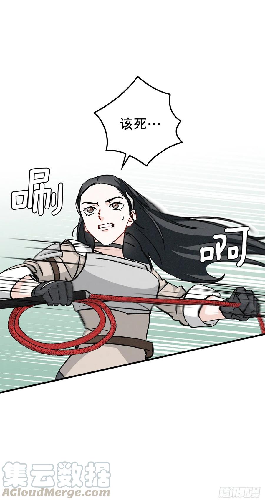 61.危机42