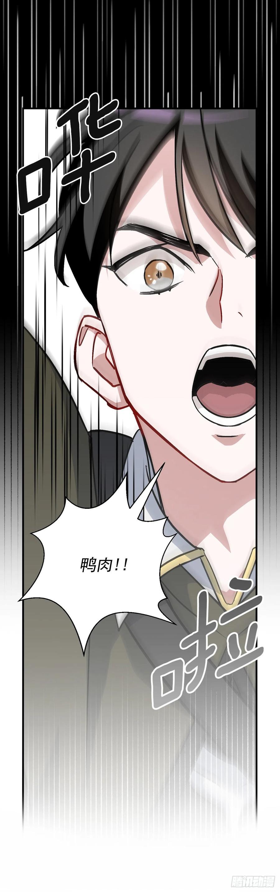 44.千年何首乌56