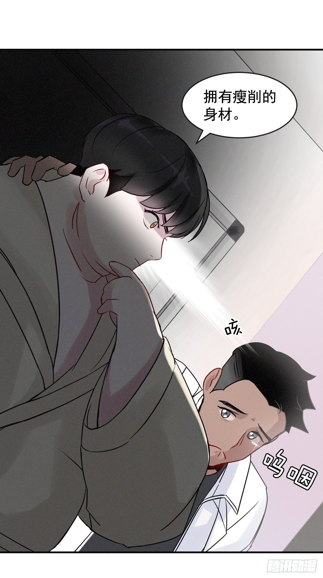 2.最后的方法64