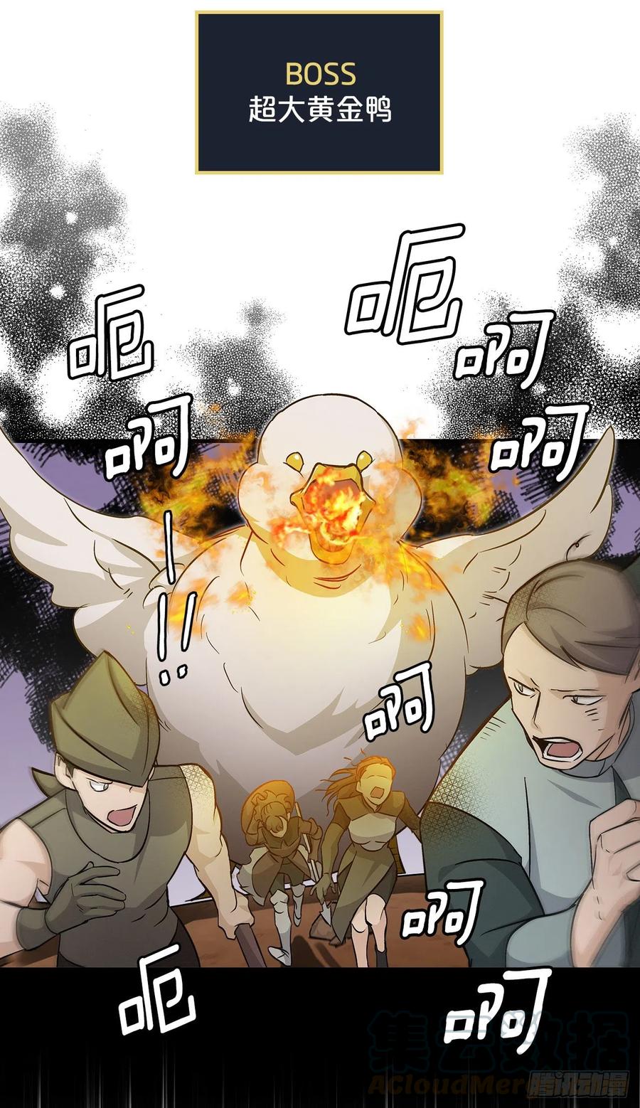 44.千年何首乌24