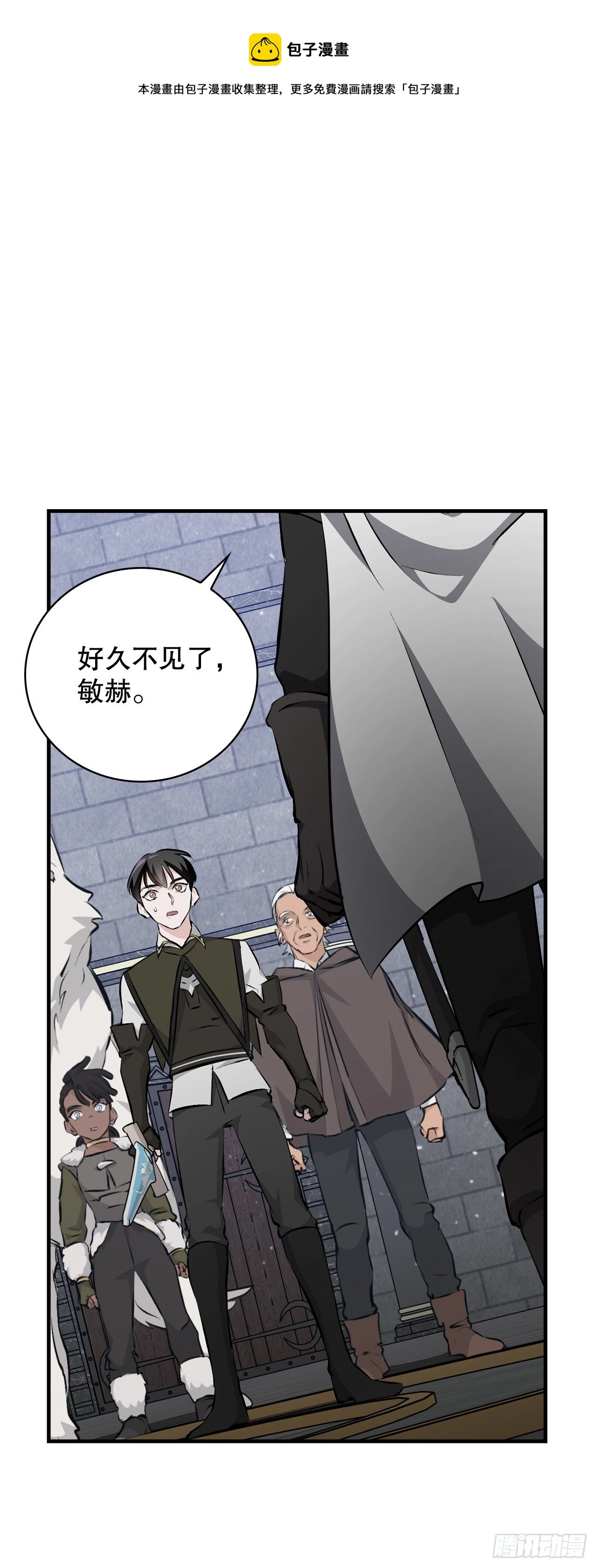 90.胜利0
