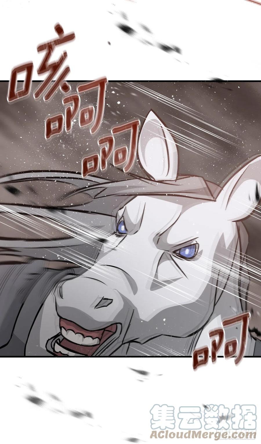 82.鸡肉粥69