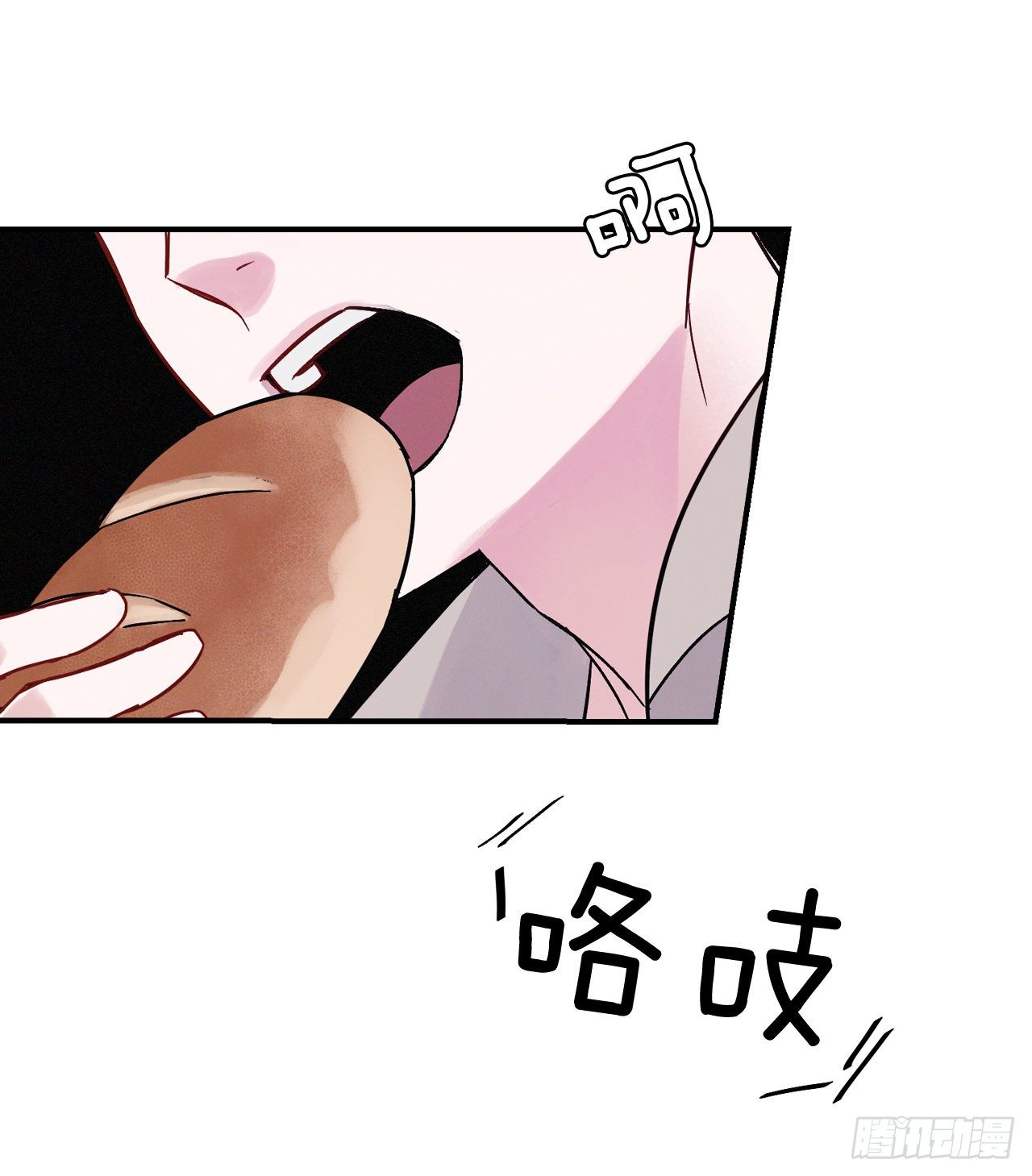 4.面包20