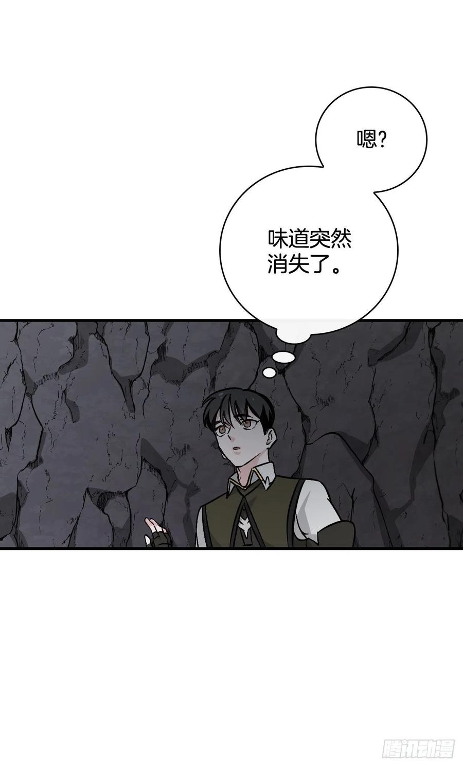 51.怪兽乐园23