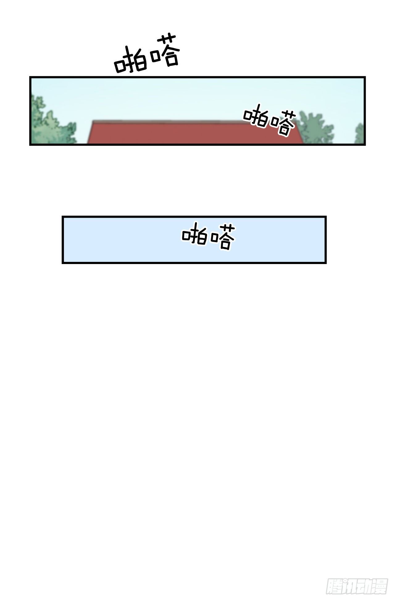 4.面包35