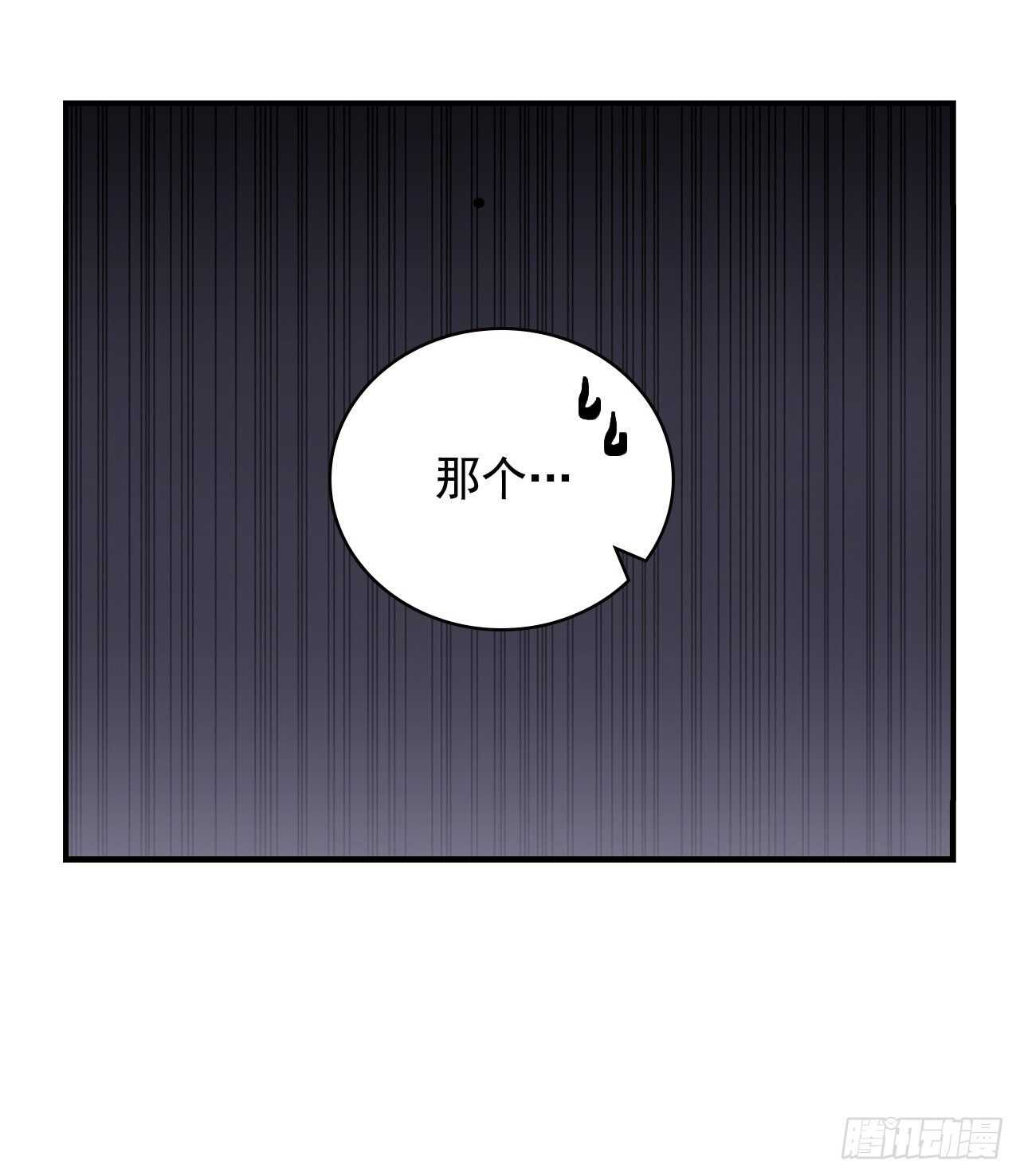 25.大赛前奏23