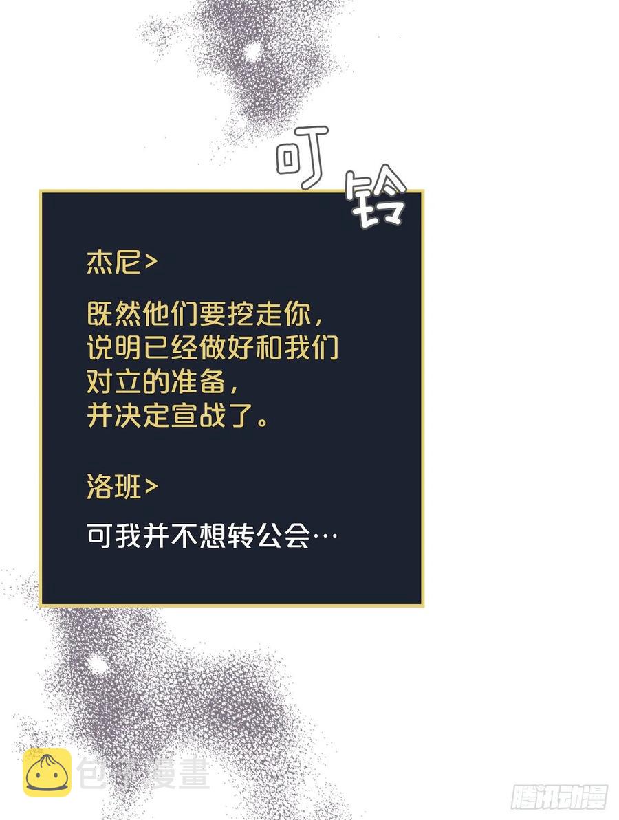 45.逃跑50