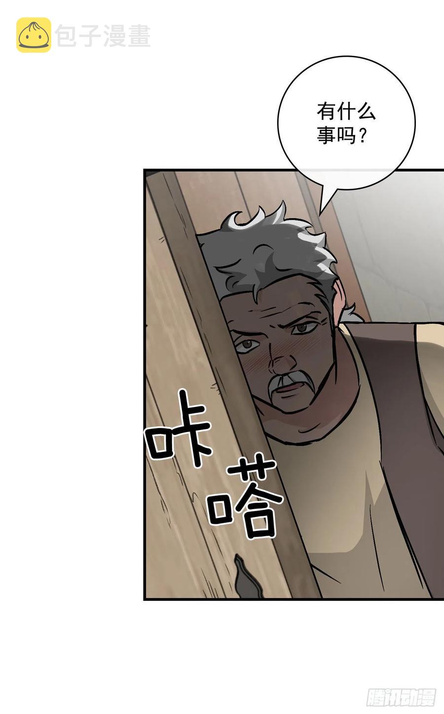 49.敏赫？71