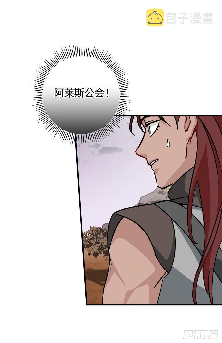45.逃跑40
