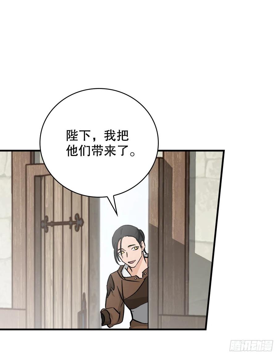 58.护送任务17