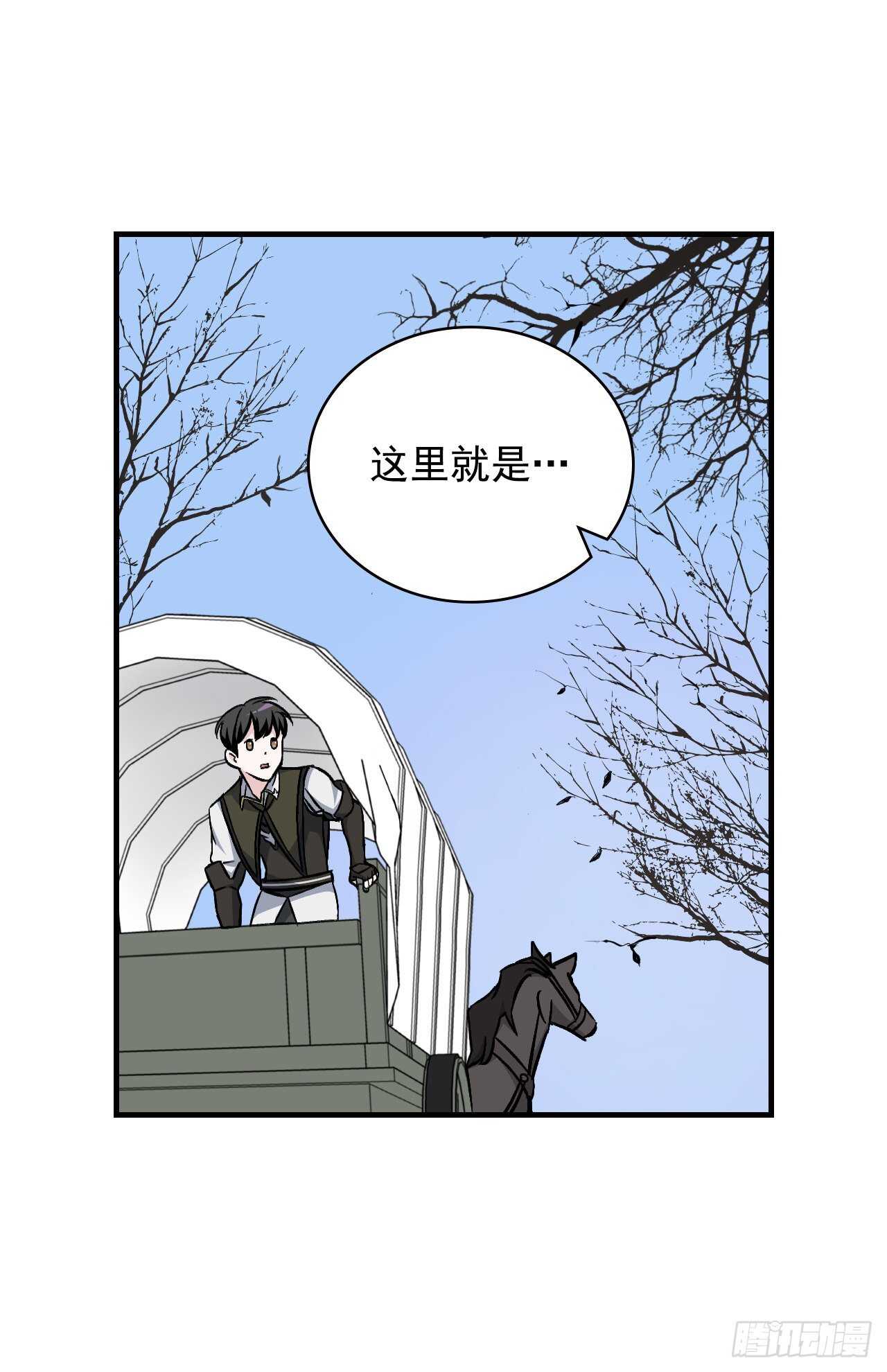 24.预选赛2
