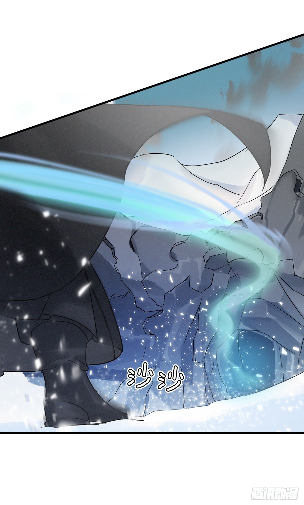 1.千年雪参11