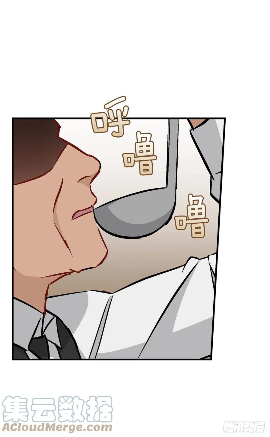 75.爵位48