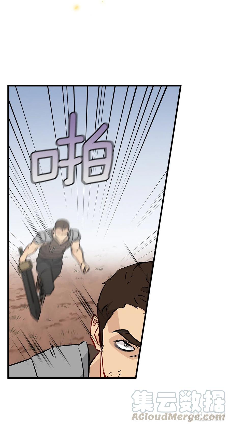61.危机60