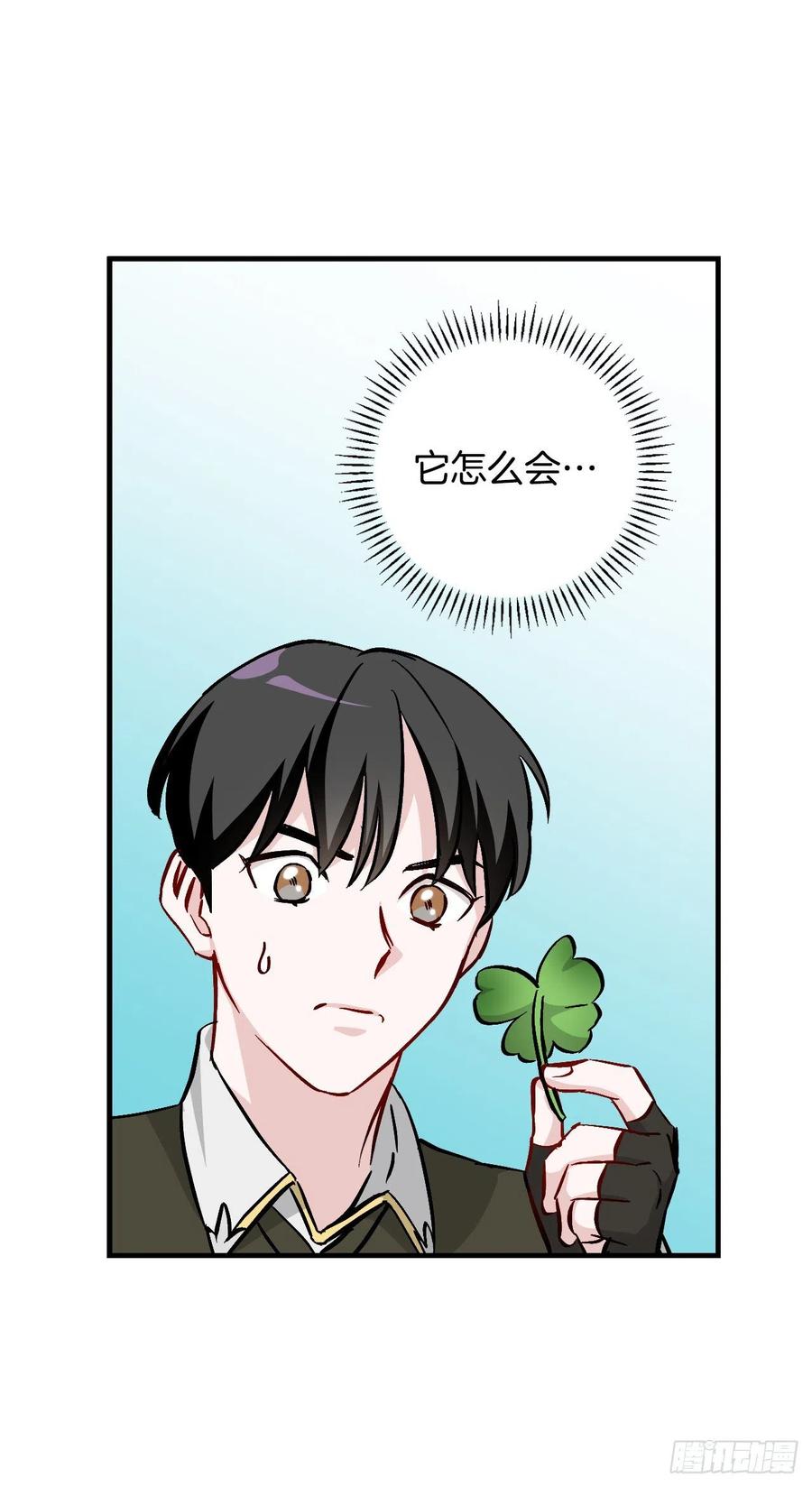 55.选择宠物58