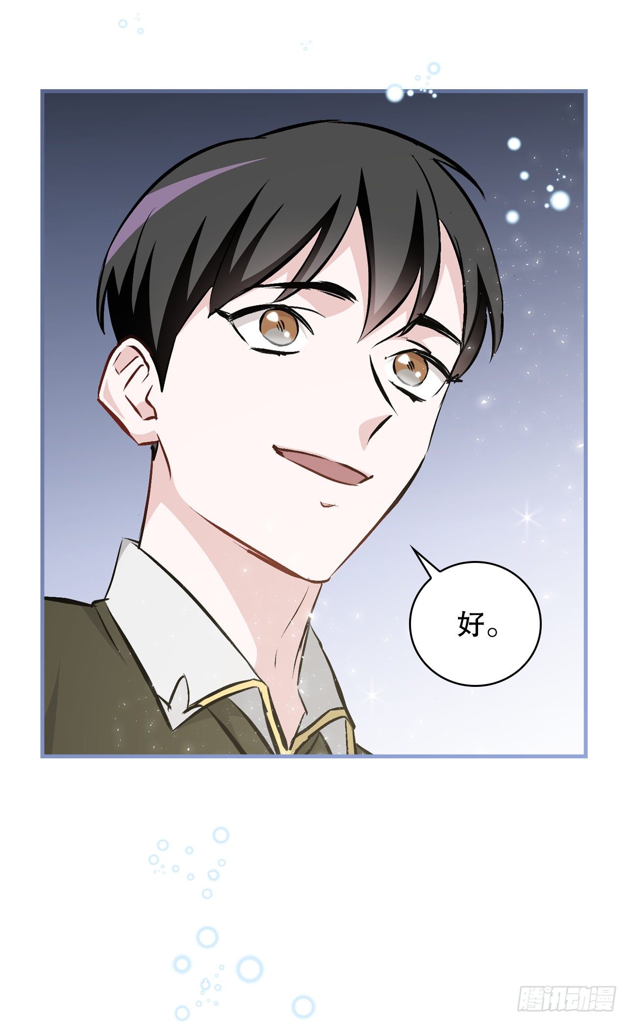 92.胜利65