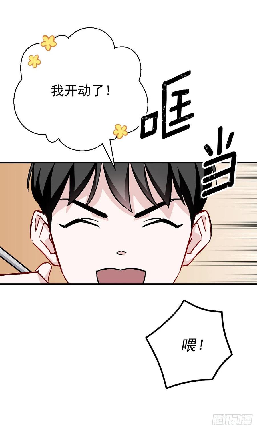 34.辣白菜炒饭15