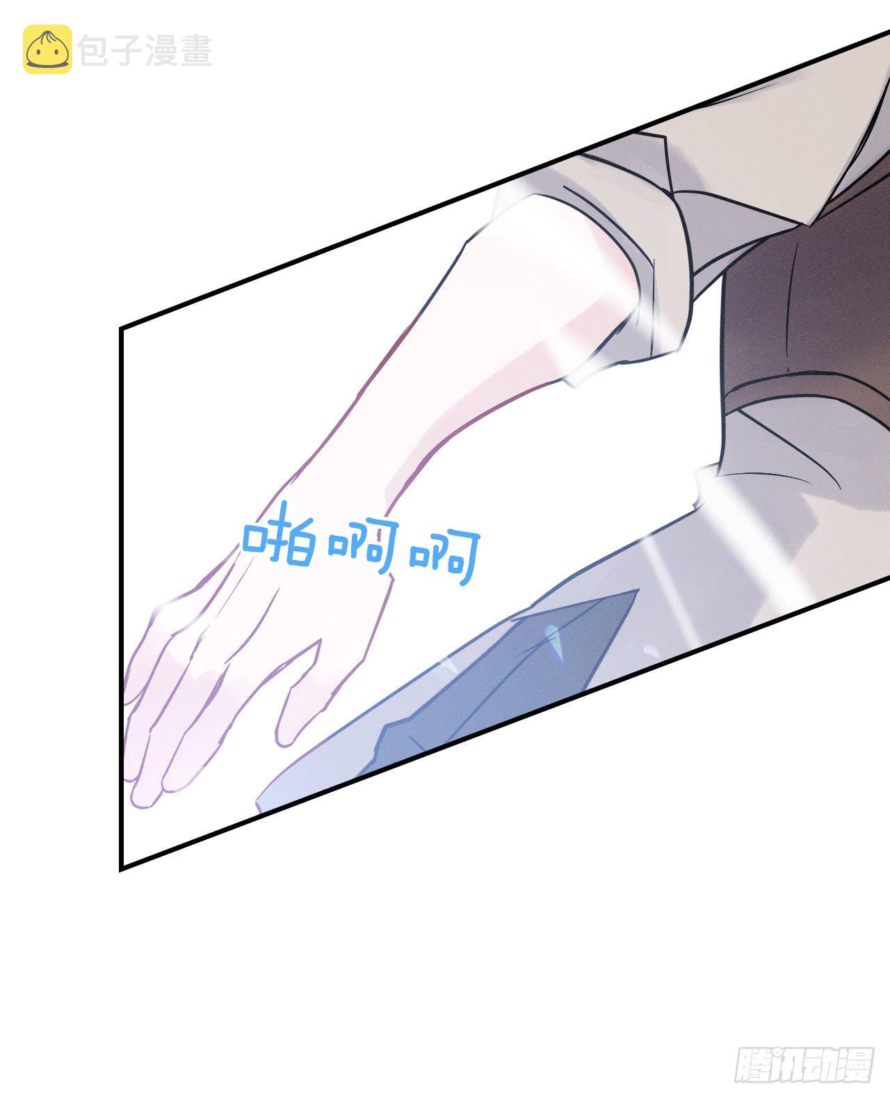 3.进入雅典48