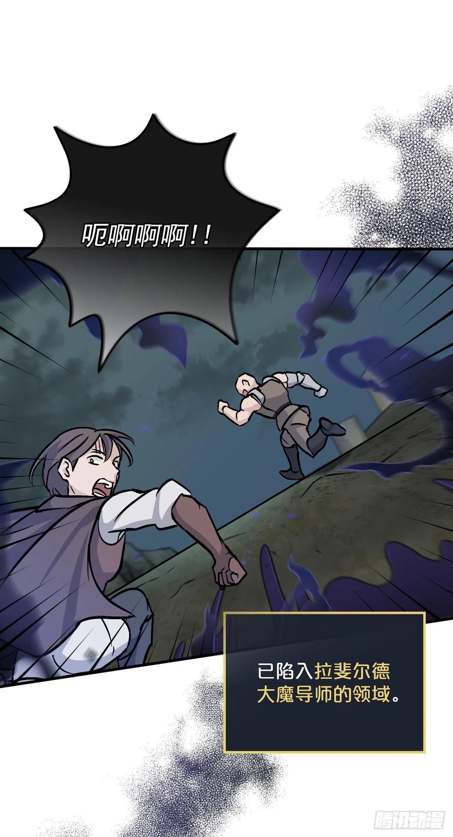 46.“七大罪恶”20