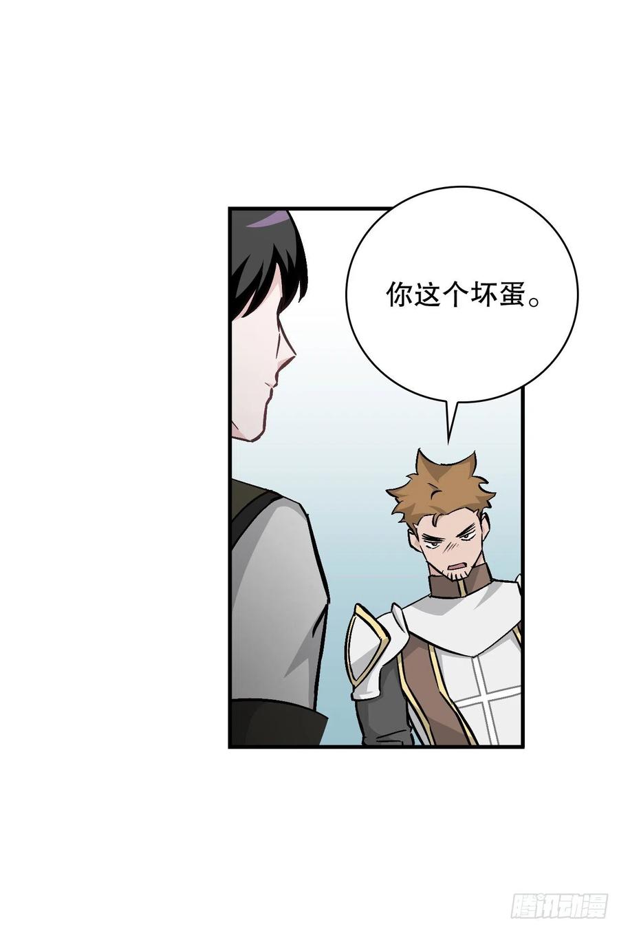 62.获胜53