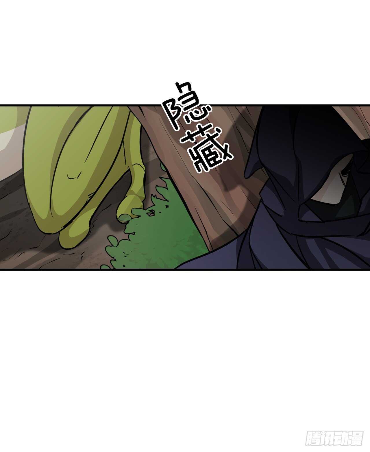 27.大赛高潮19