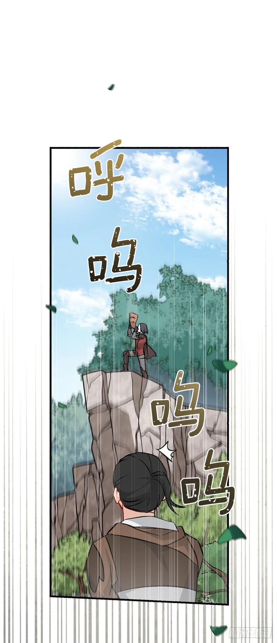 60.遭到袭击22