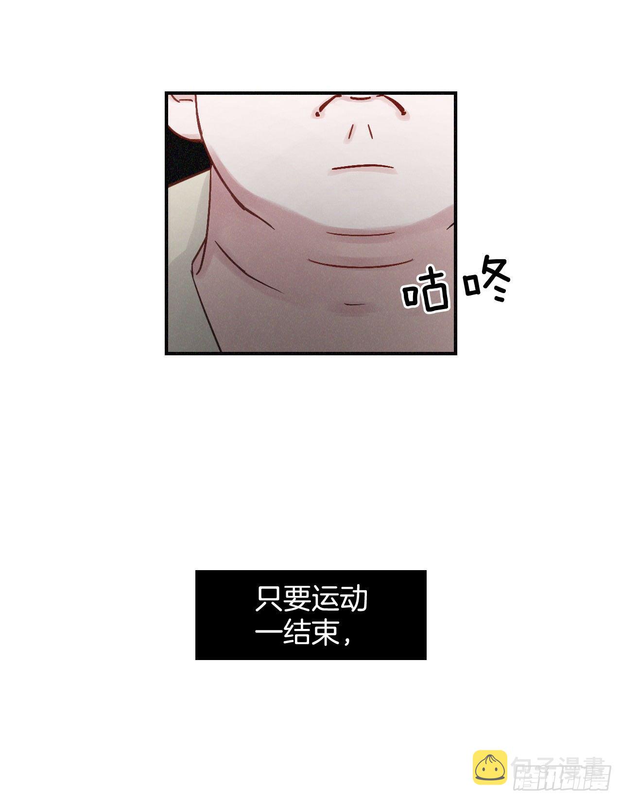 2.最后的方法52