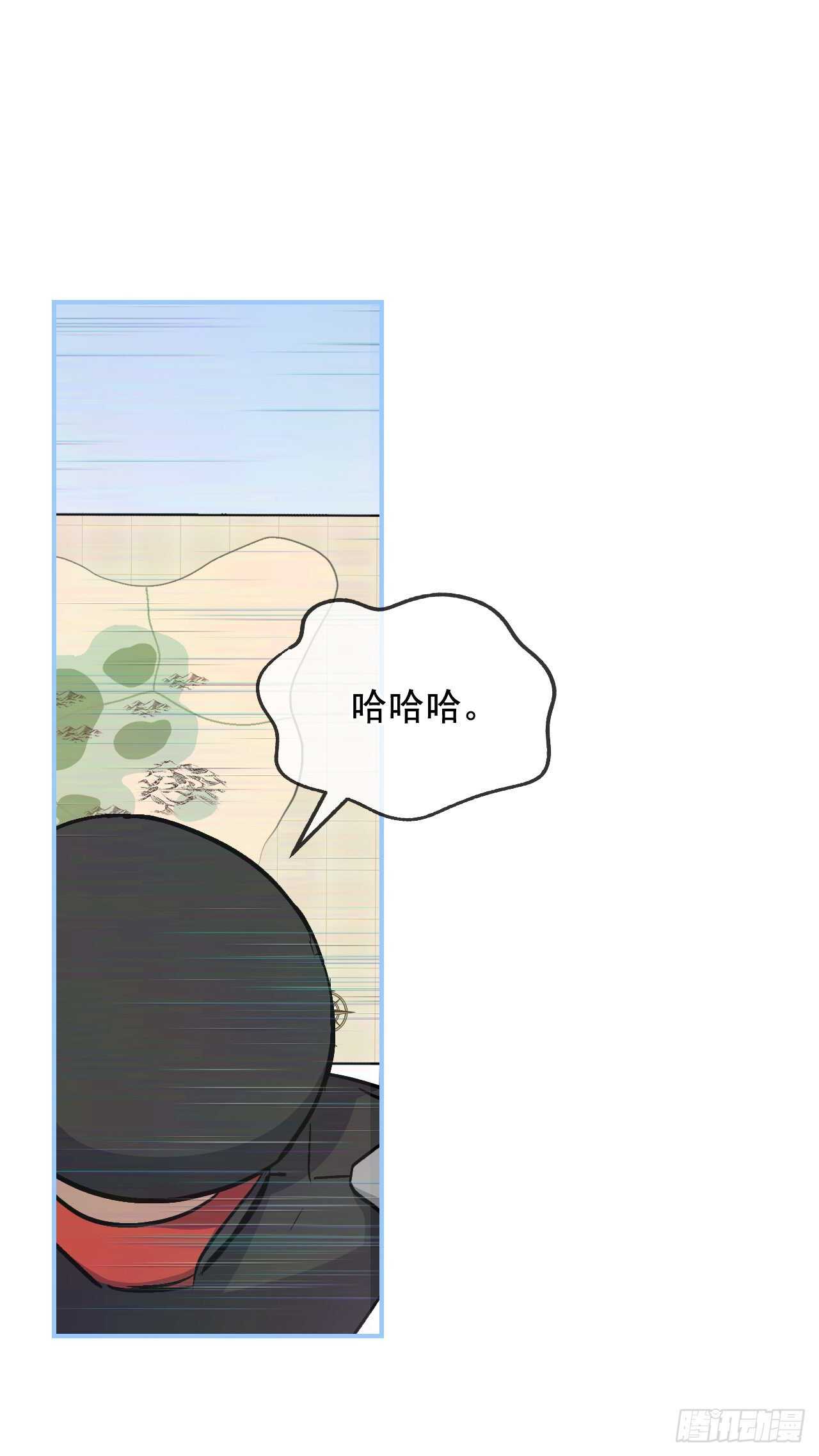 26.巴卡洛公会38