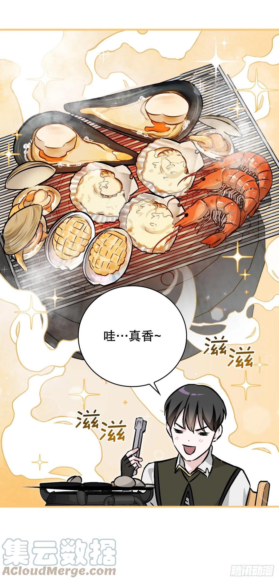 70.兔子肝42