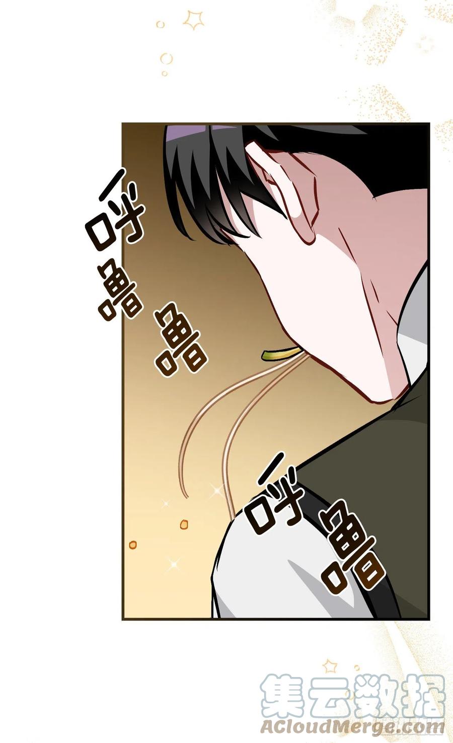 78.袭击失败9