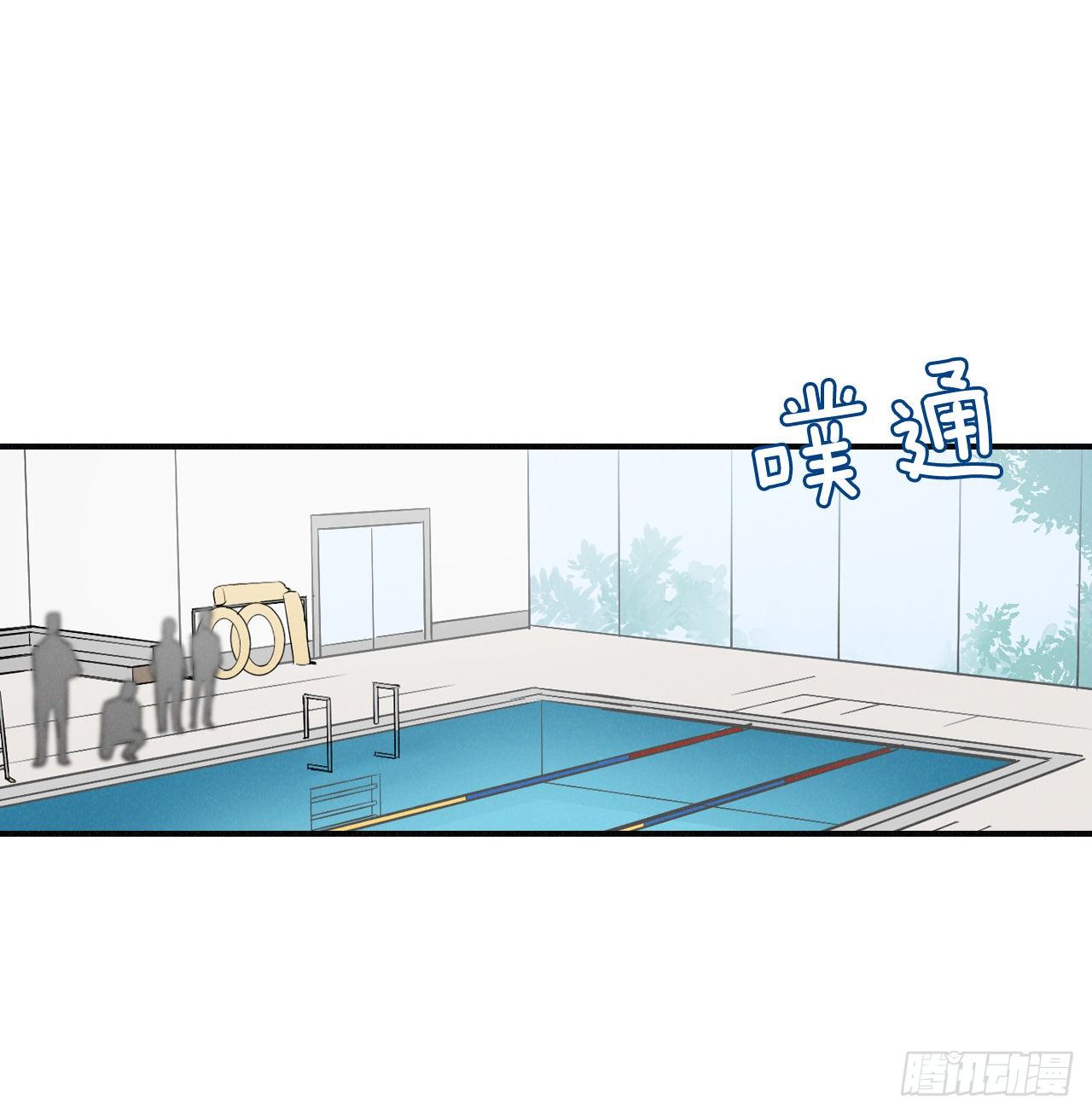 序章5