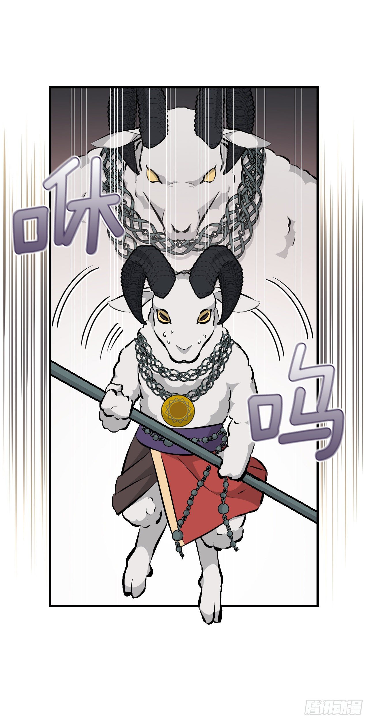 88.胜利40