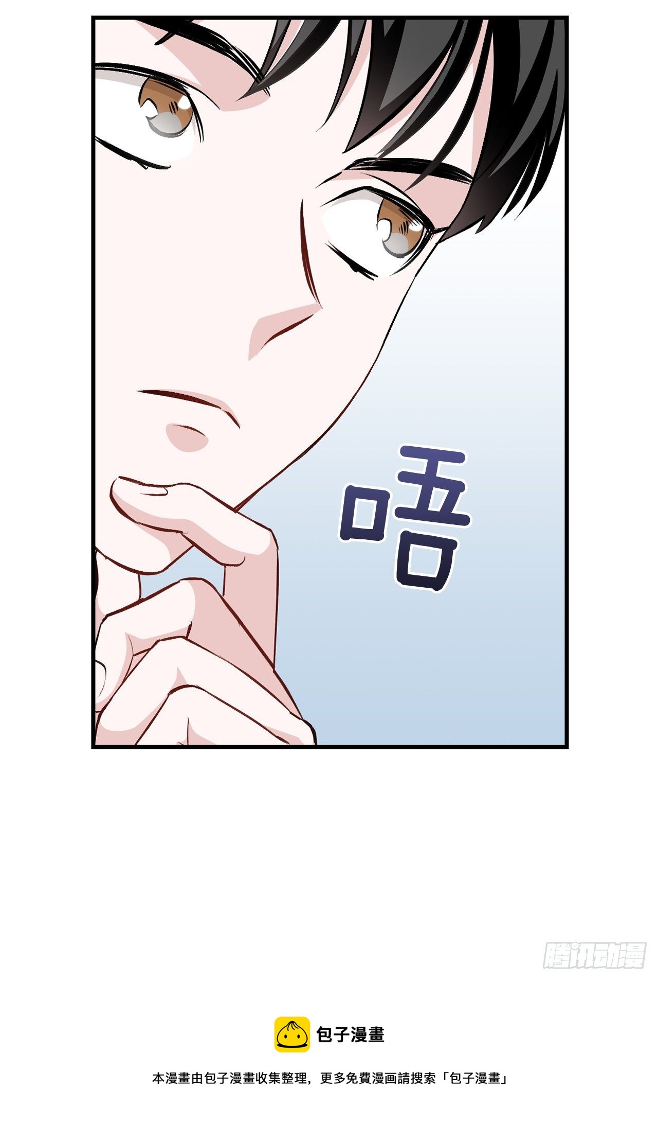 96.烤鳗鱼40