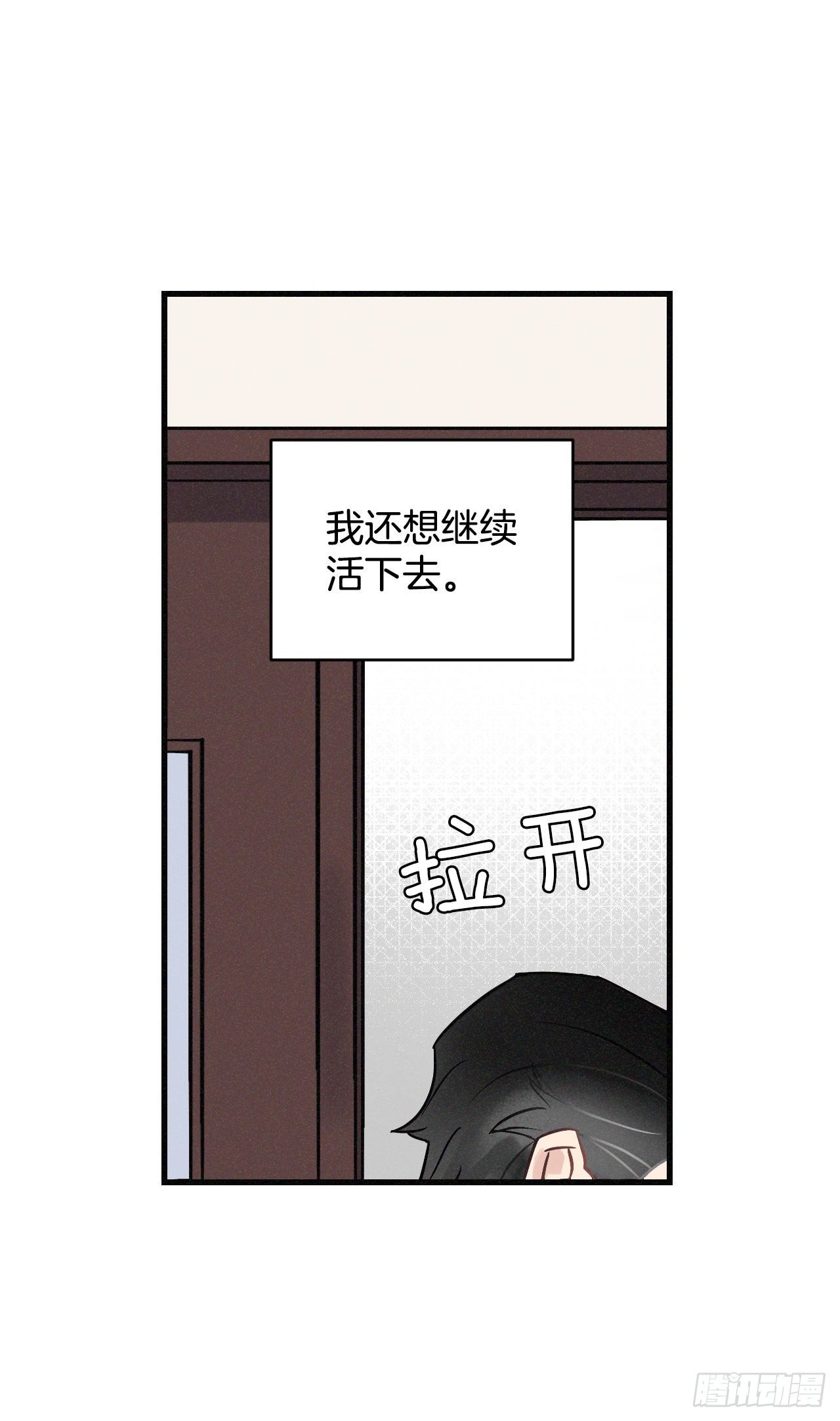 3.进入雅典5