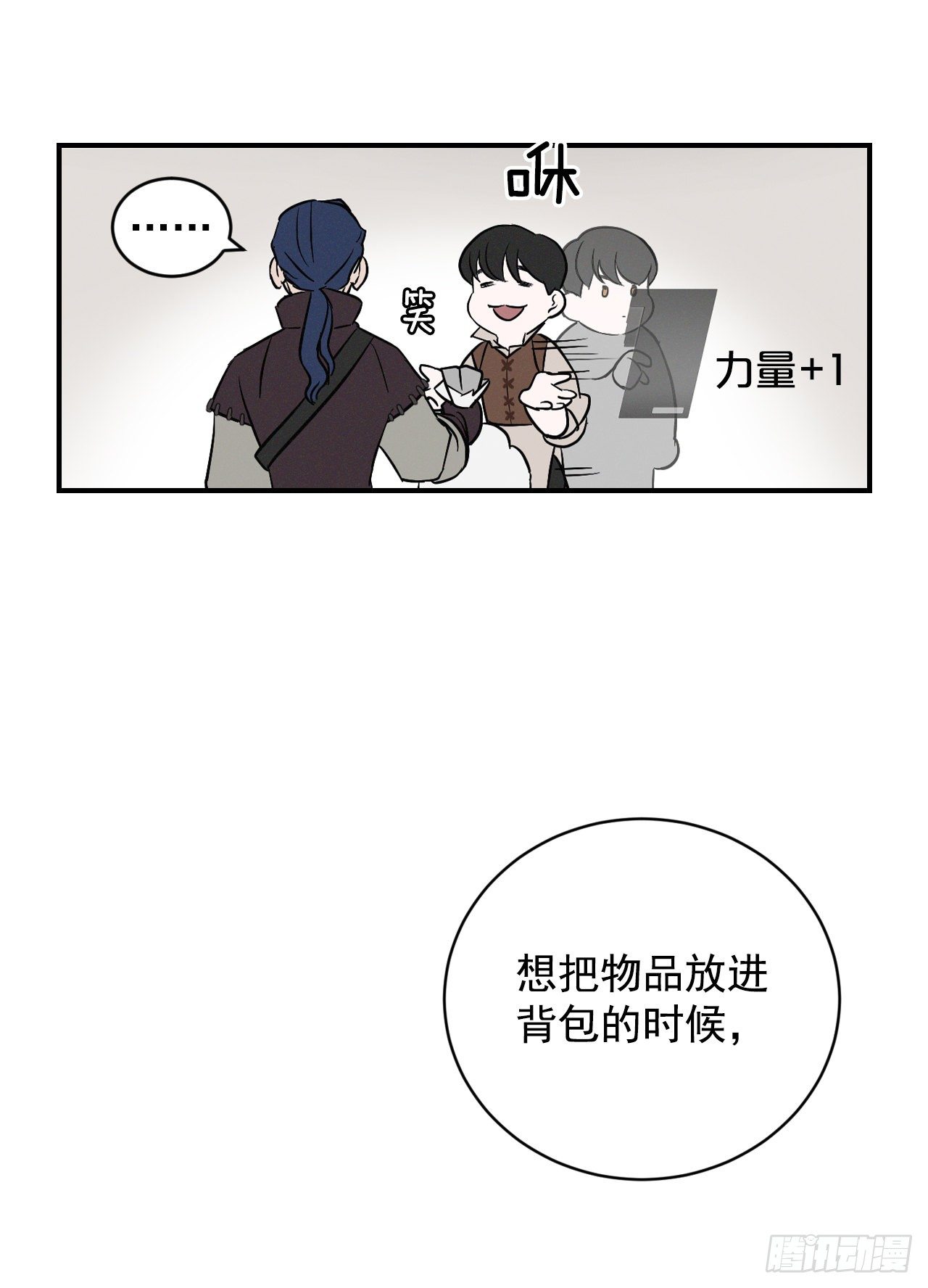 4.面包9