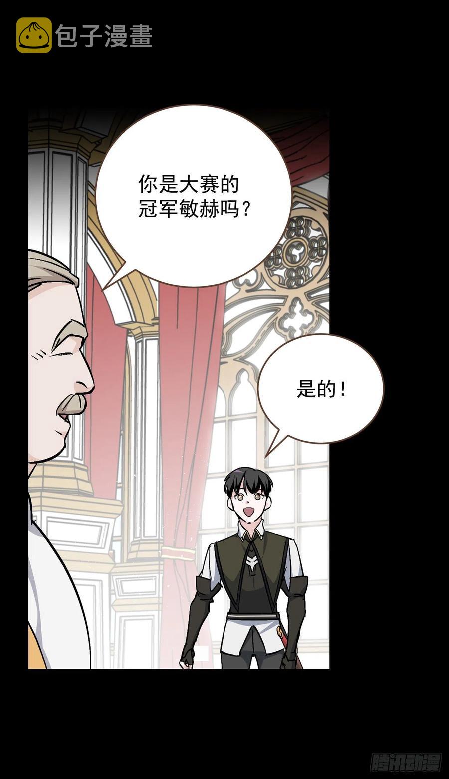 30.午餐肉1