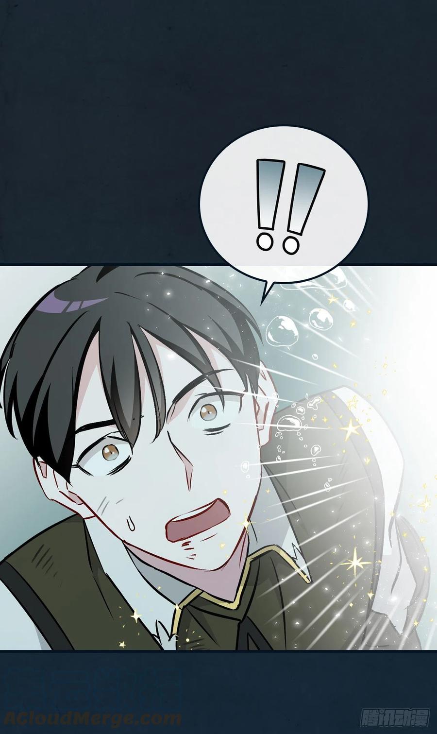 69.贝类魔像75