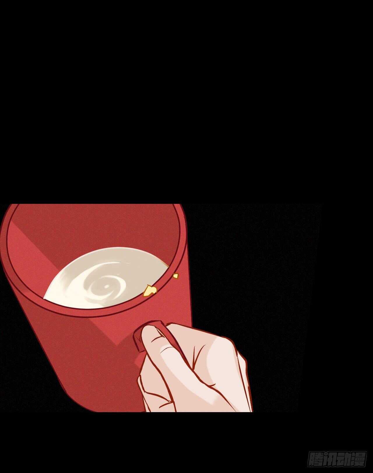 14.组队成功27
