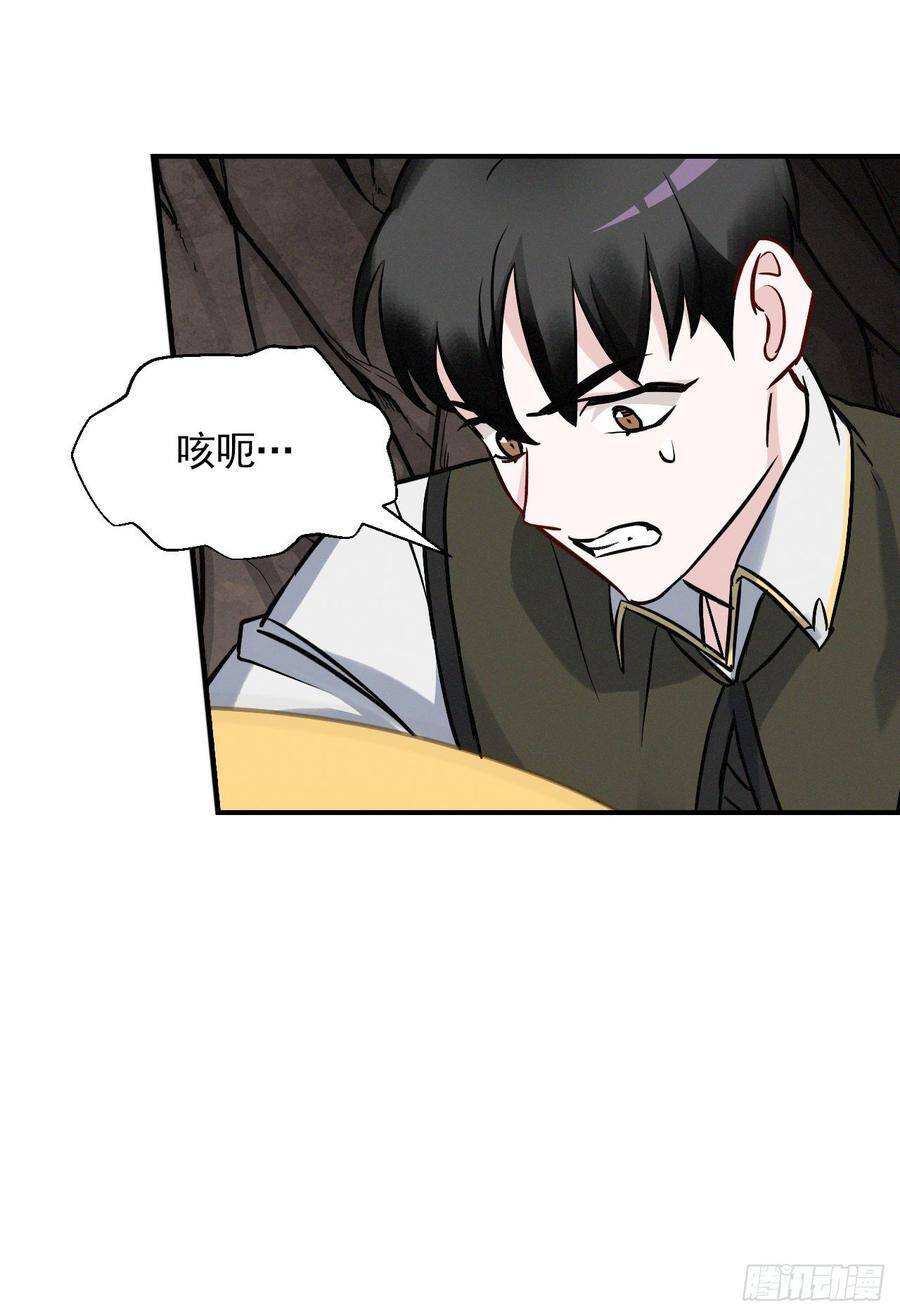 16.食神15
