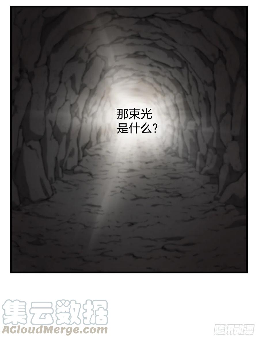 51.怪兽乐园24