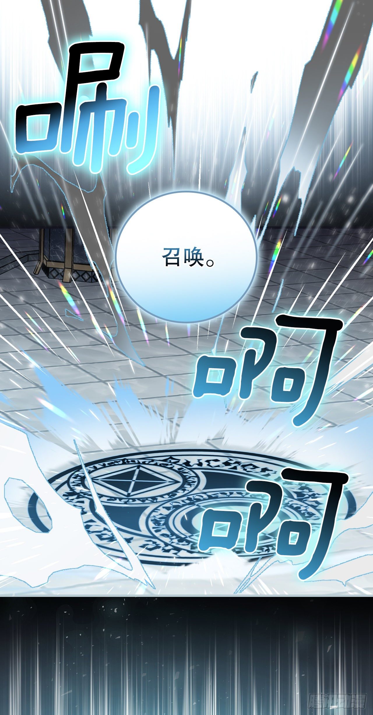 89.前往神殿25