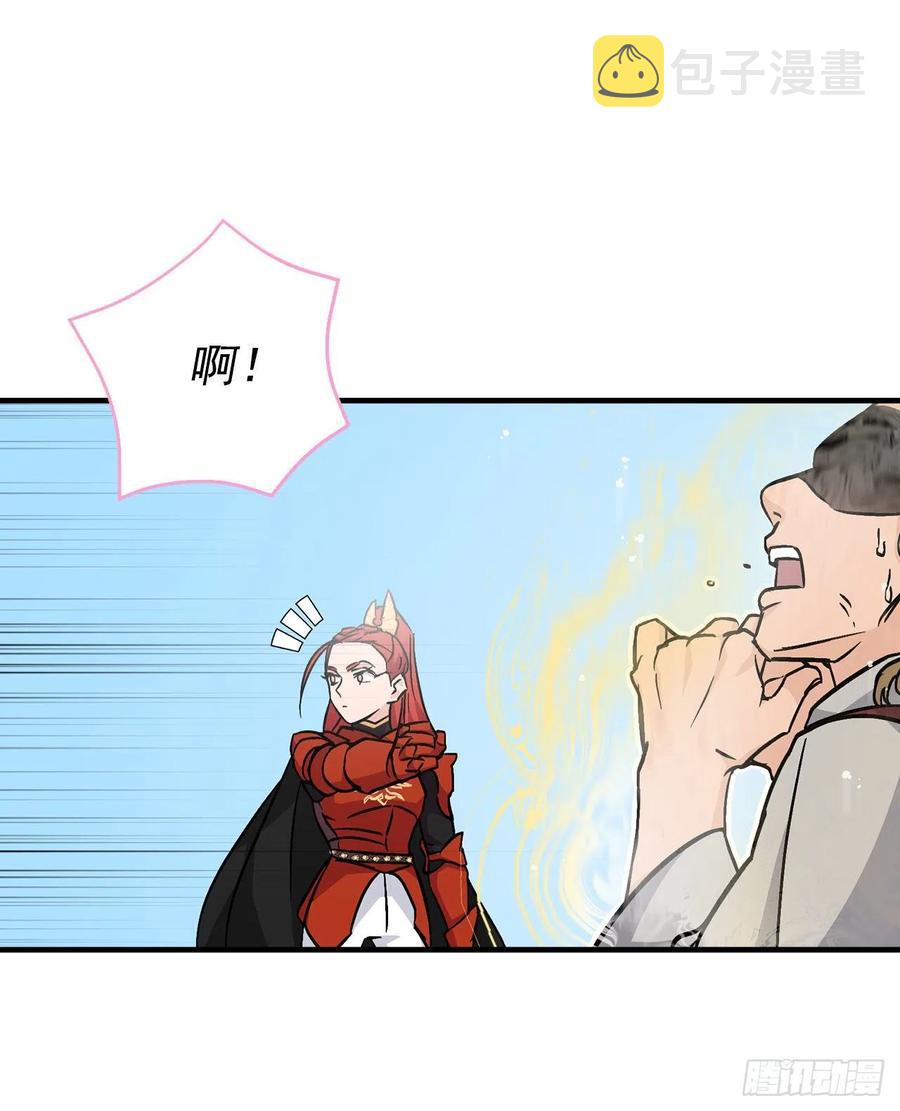 40.巧克力树32