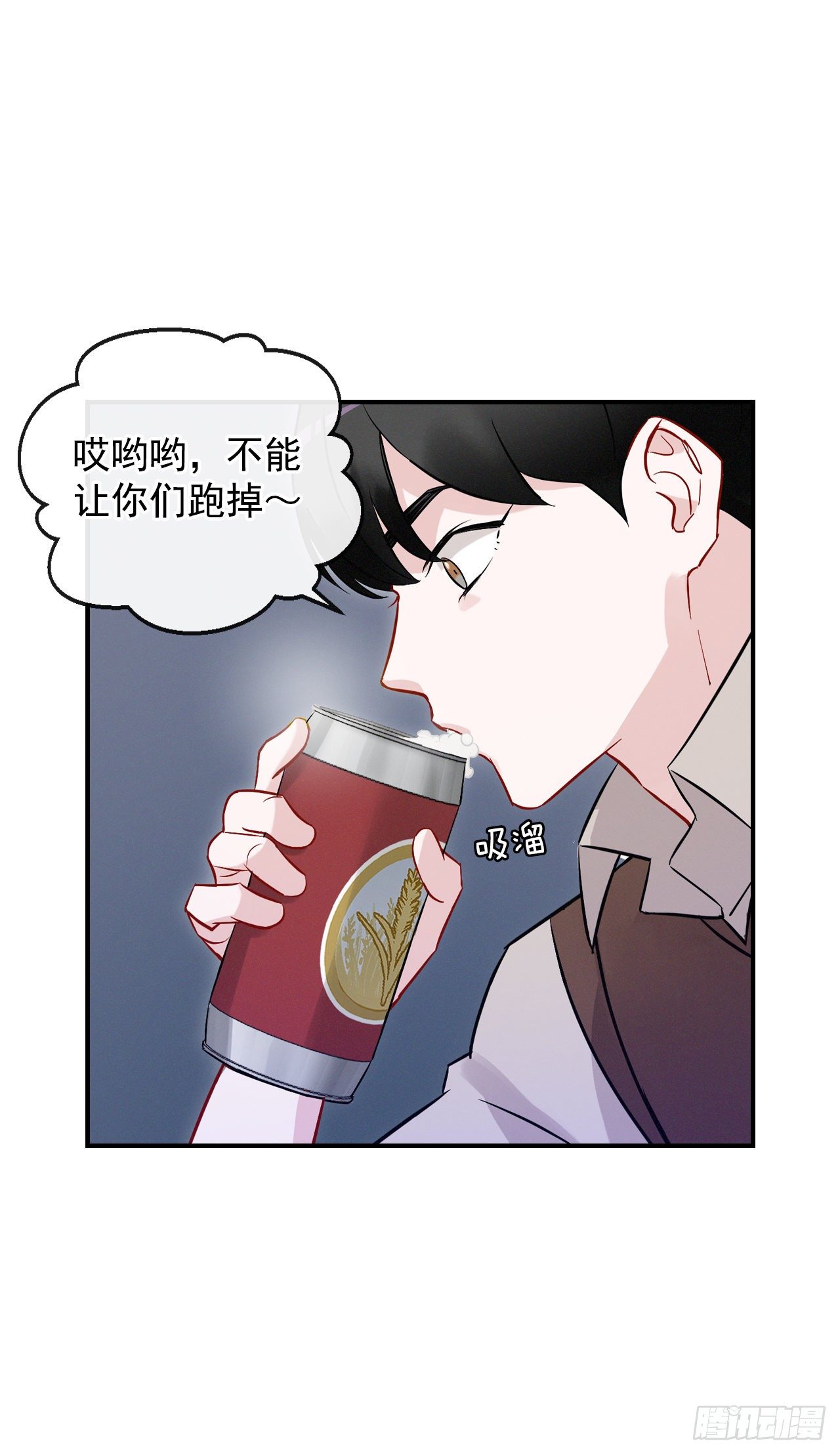 9.黄昏的坟墓22
