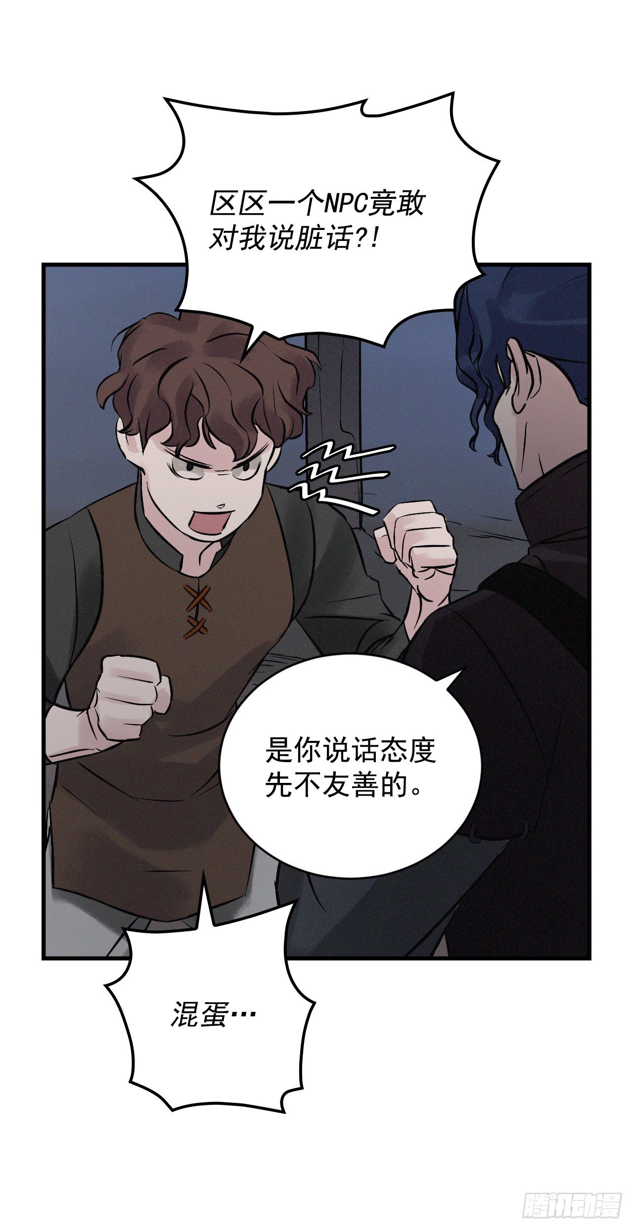5.教官华伦14