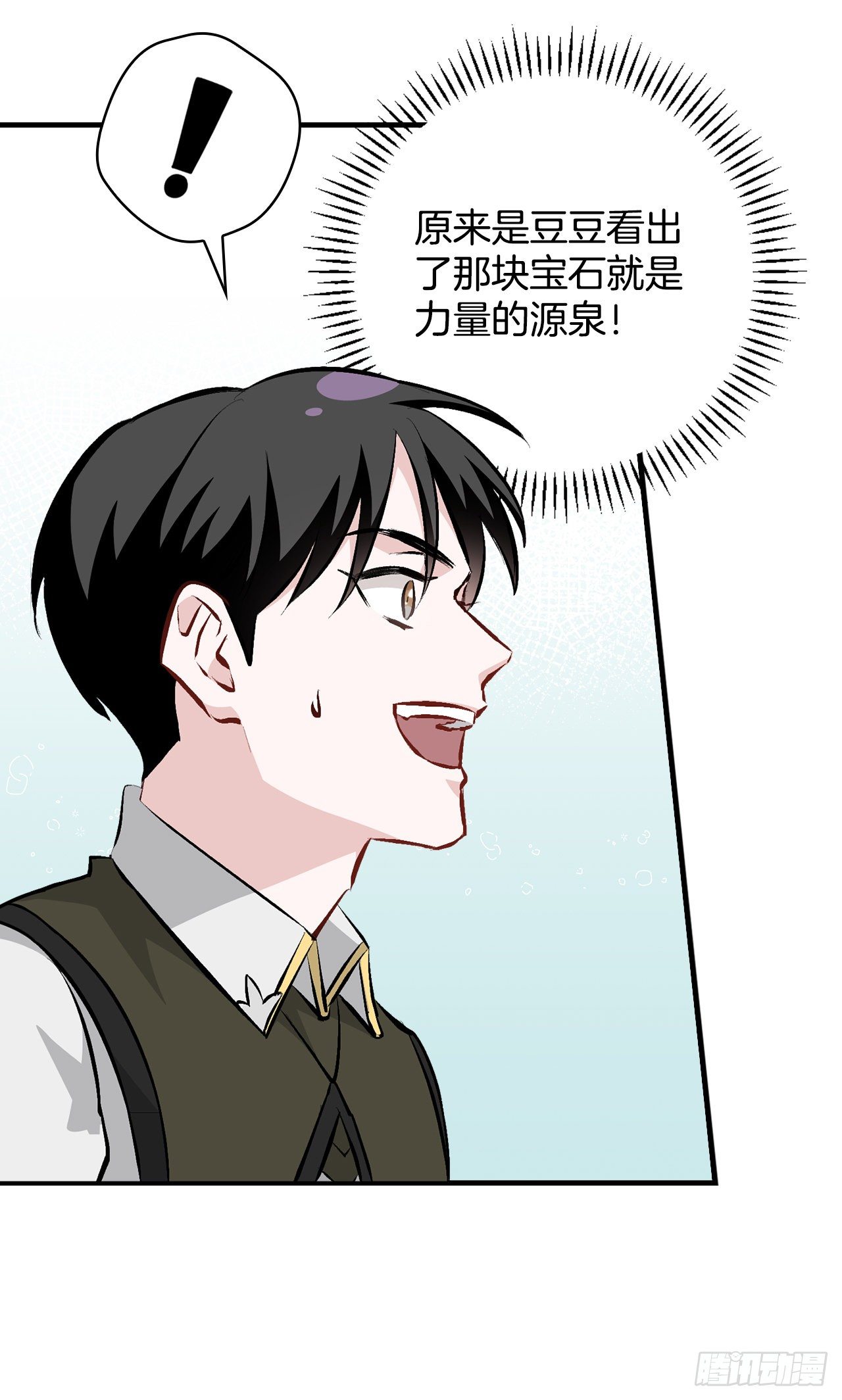 88.胜利39