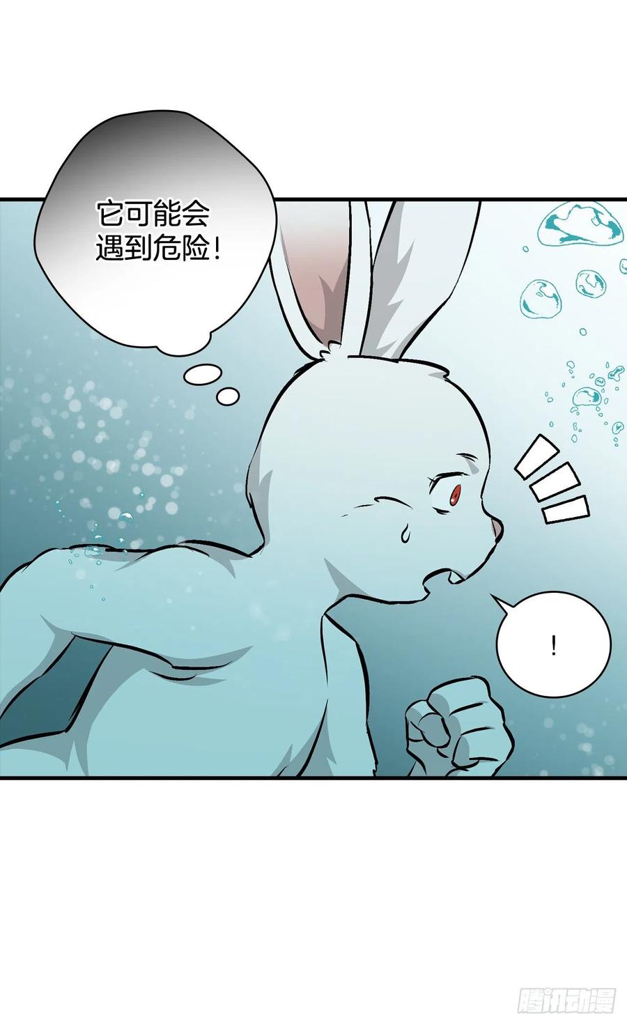 72.你是谁？44
