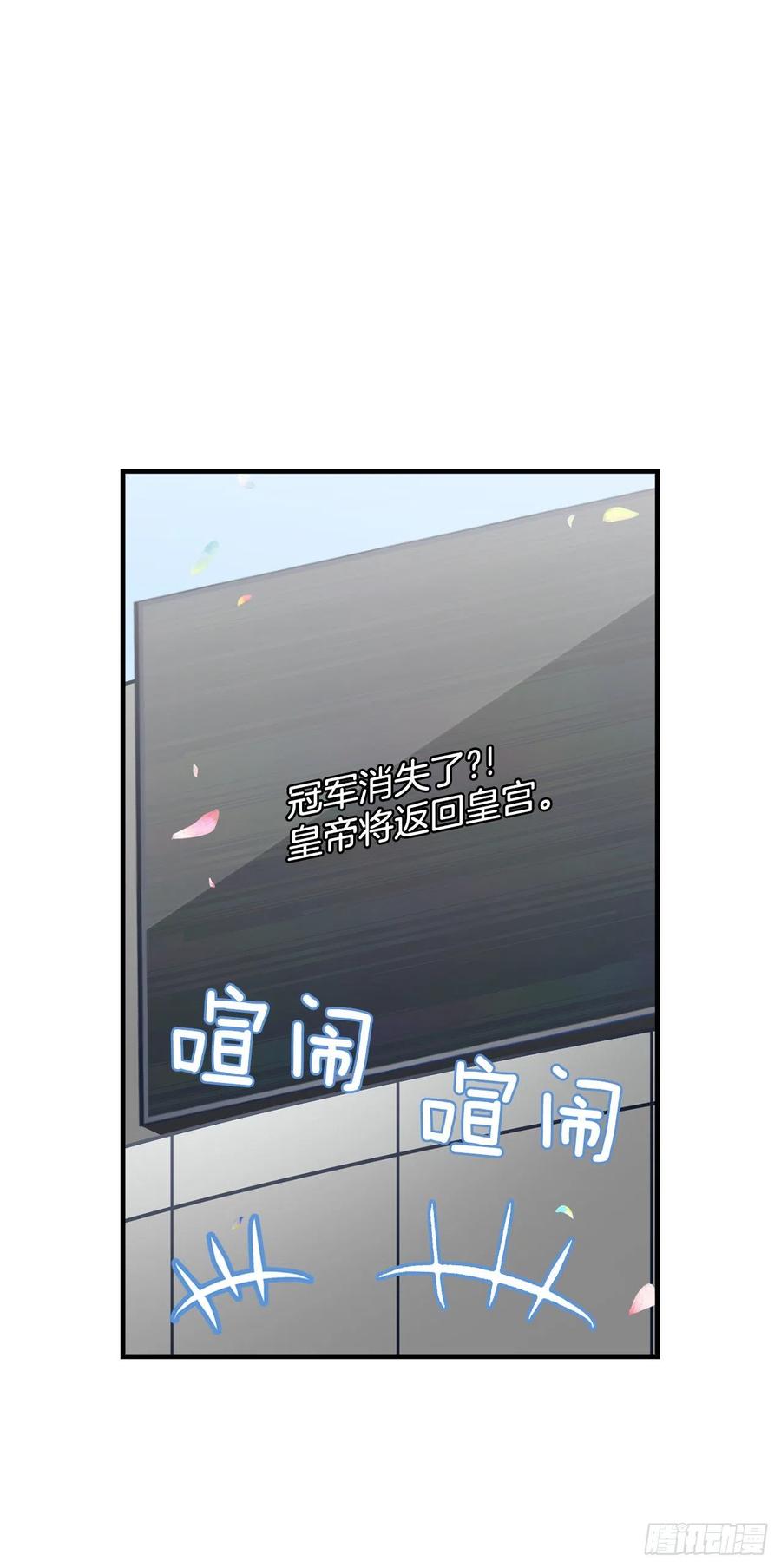 29.久违的牛肉12