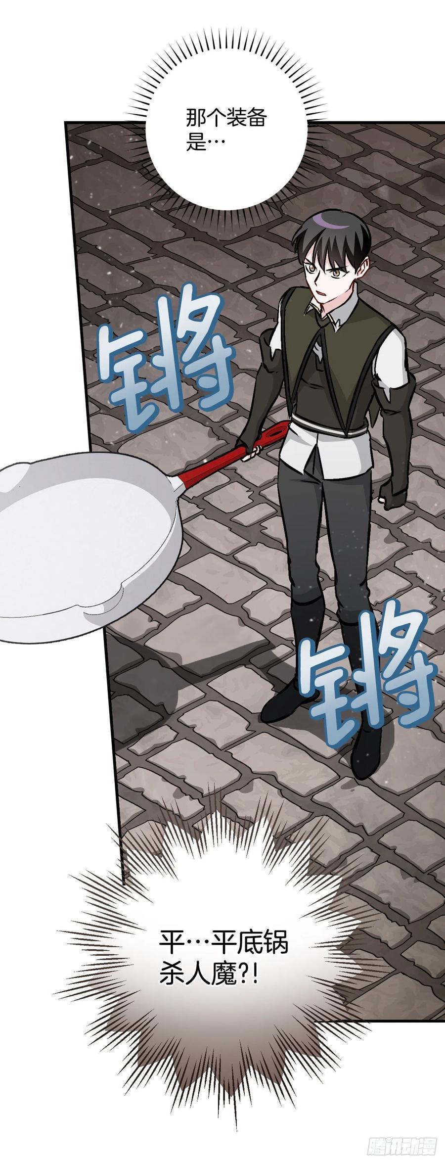 79.选择奖励40