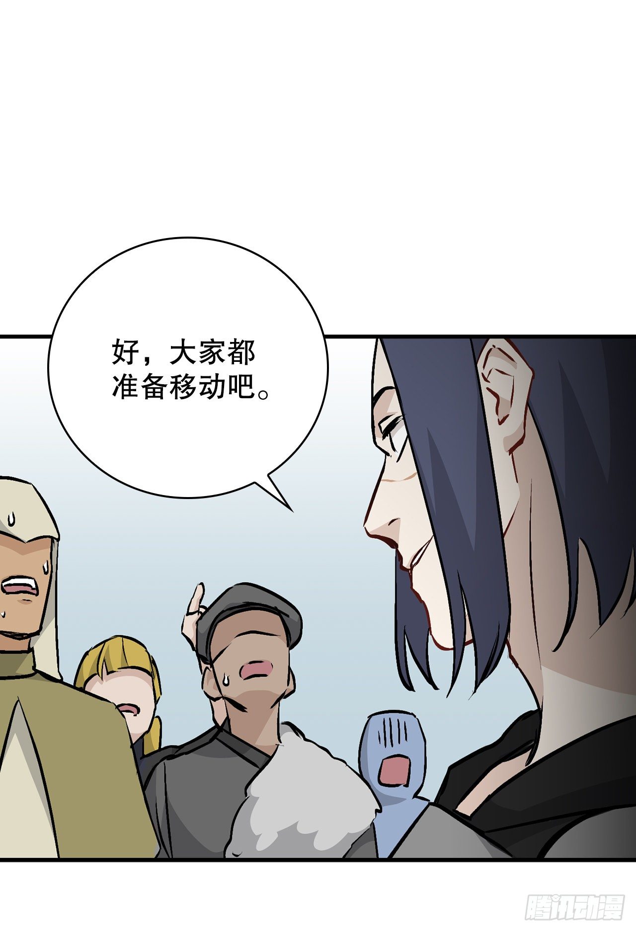 86.天谴15